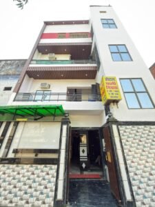 Hotel Yatri Niwas
