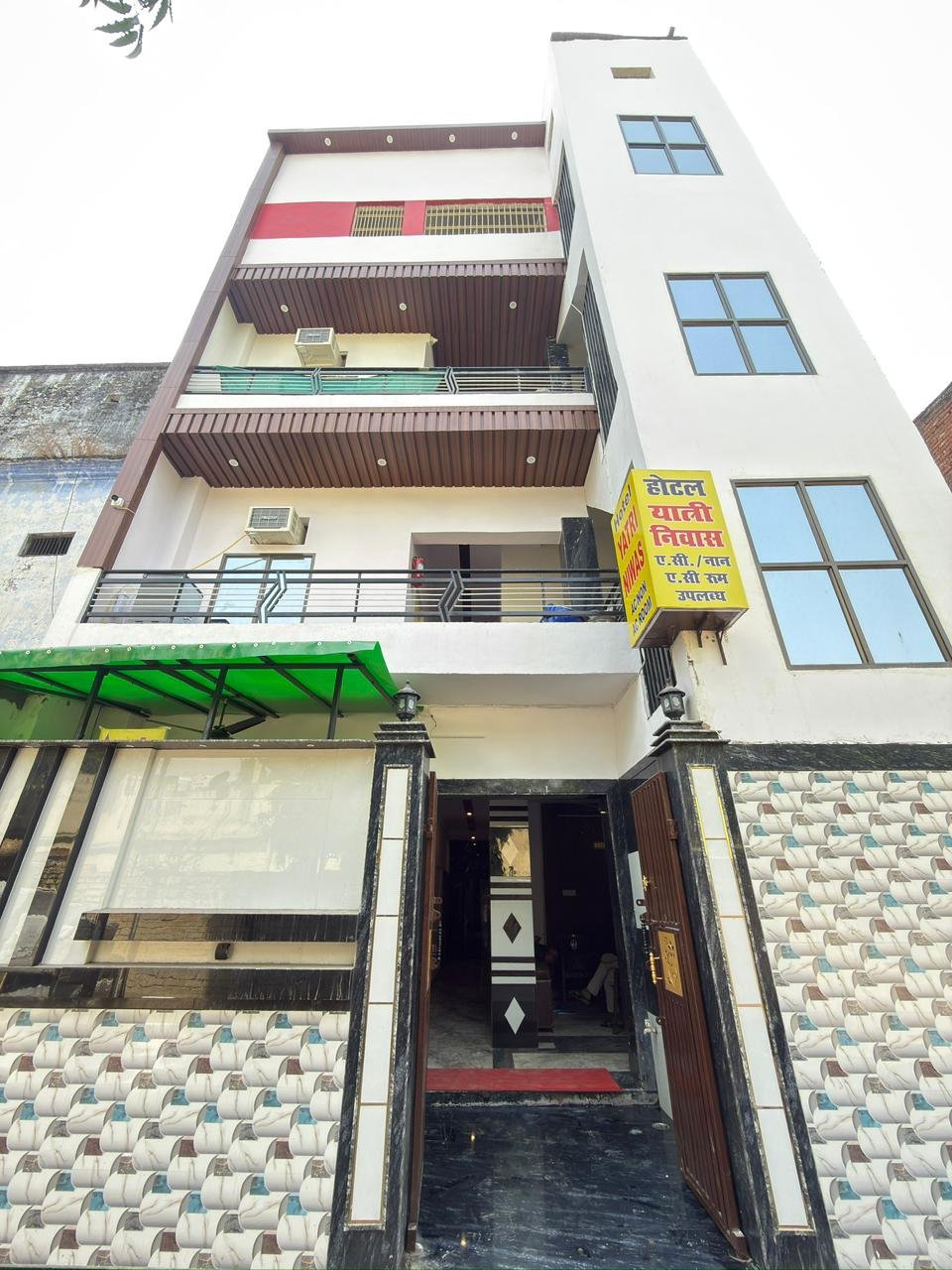 Hotel Yatri Niwas